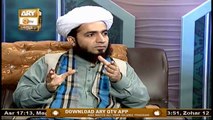 Kashaf-ul-Mahjoob | Mufti Muhammad Ramzan Sialvi | 3rd June 2020 | ARY Qtv