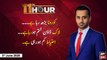 11th Hour | Waseem Badami | ARYNews | 3 June 2020
