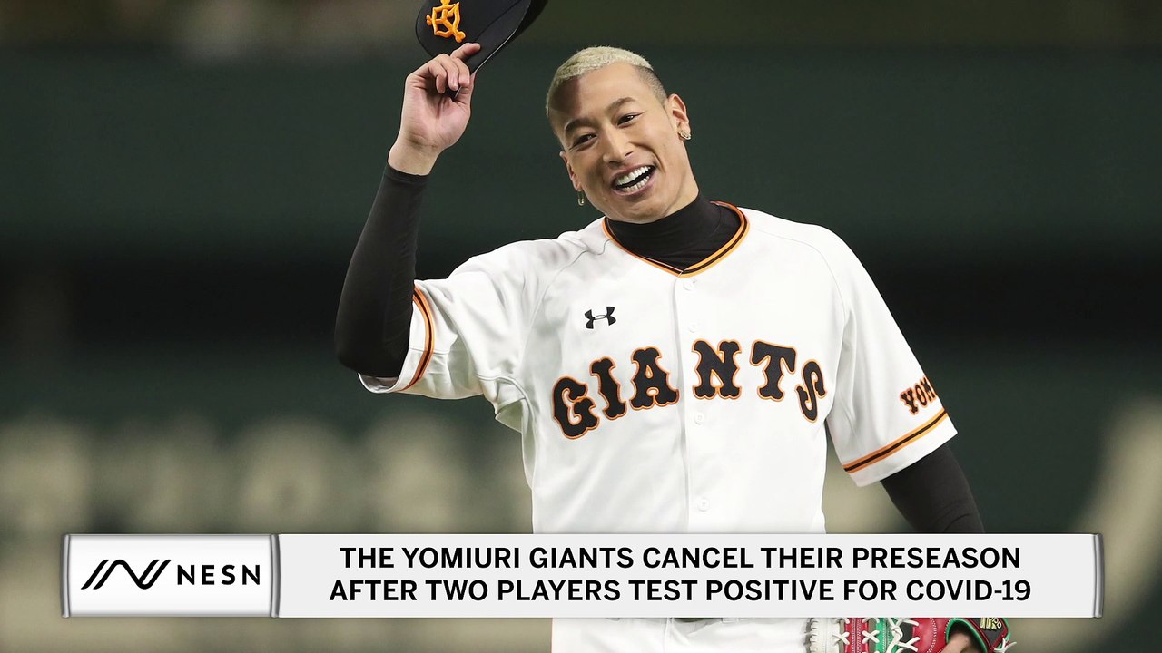 The Yomiuri Giants Cancel Their Preseason After Two Players Test Positive For COVID-19