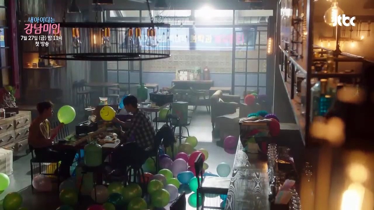 [선공개 2탄] 일상이 화보가 되는 '도경석', 얼굴천재의 역습♨ - 내 아이디는 강남미인