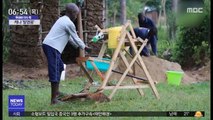 [이슈톡] 손 씻기 기계로 대통령상 받은 케냐 소년
