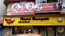 Aami Bangali Restaurant Kolkata India ll bengali Food ll Indian Food