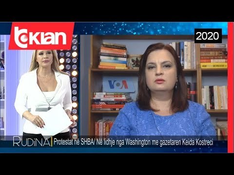 Rudina - Protestat ne SHBA/Ne lidhje nga Washington me gazetaren Keida Kostreci! (3 Qershor 2020)
