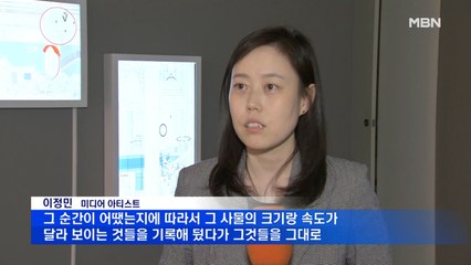 지갤러리, 이정민의 '리, 프리젠테이션'전 30일까지 개최