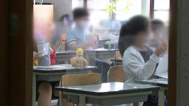 교회 발 집단 감염에 등교 불안해요 ...수도권 학교 516곳 등교 중단 / YTN