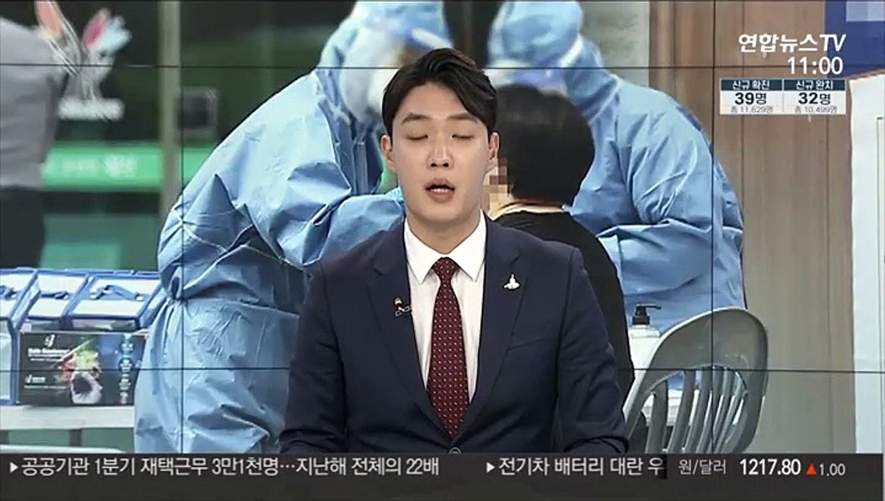내일부터 '침방울 차단 마스크' 온라인 판매…500원