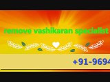 Madhya Pradesh  91-9694510151 Black Magic Spells Love Spells in new Zealand Australia Russia France Hungary