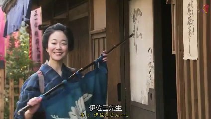 日劇 » 澪之料理帖(2017)__03