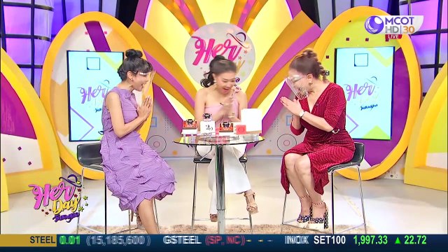 Her Day วันของเธอ 1 มิ.ย. 63: ริ้วรอย ตีนกา ปัญหาหนักใจ ในวัยเลข 5