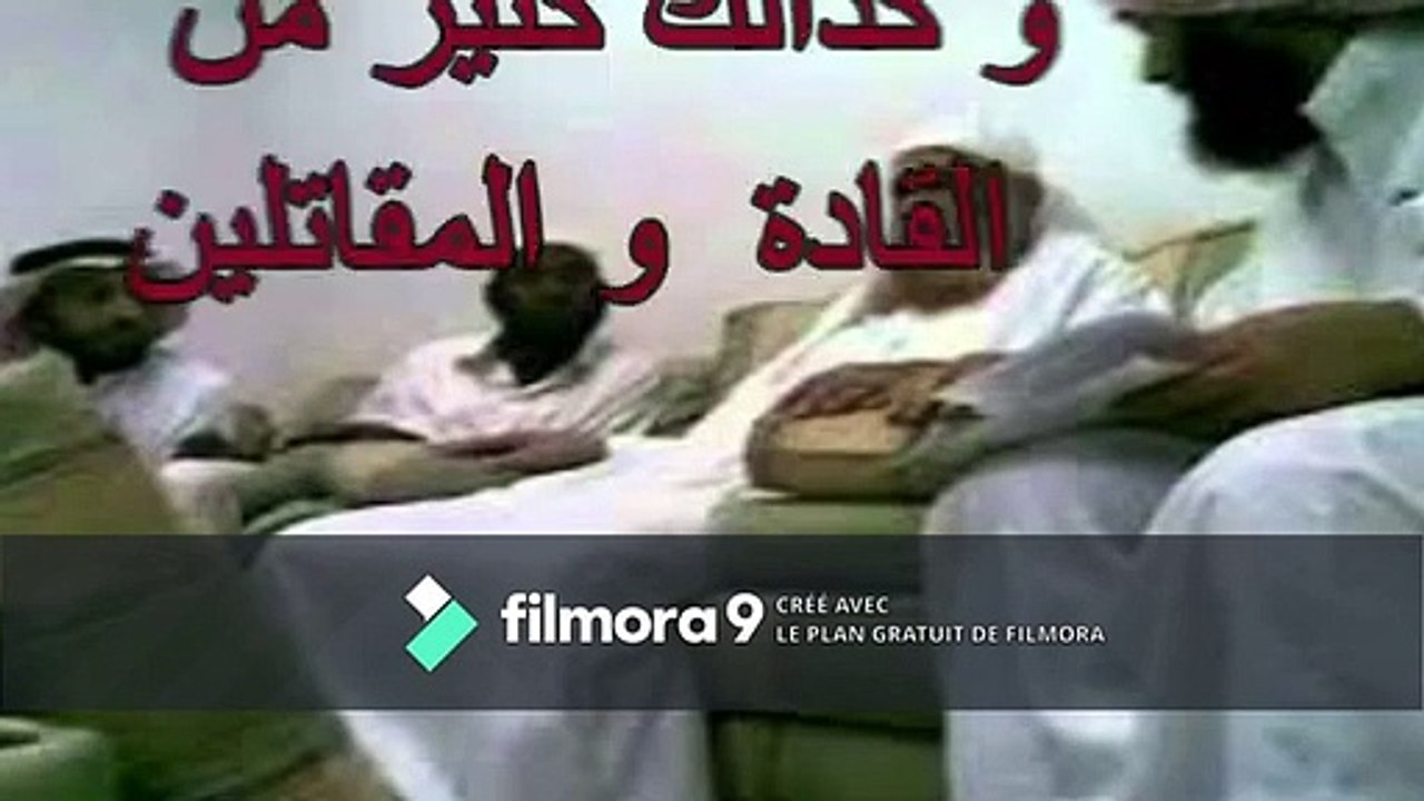 الشيخ ربيع ابن هادي المدخلي و الامام مالك رحمه الله