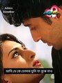 old song, new song, indin song, hinde song, old indin song, old hinde song, indean felim song, hinde felim song, OMG BOOM, indean new song, indean dj song, indean soper song, bangla song, bangla old song, old bangla song, fun vedio, OMG BOOM, sooper vedio