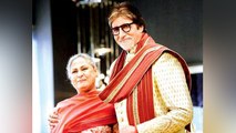 Amitabh Bachchan और Jaya Bachchan की ऐसी है Lifestyle, जानकर उड़ जाएंगे होश | Boldsky