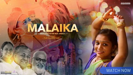 Malaika | Classical Dance Video | Sangavi Prasad | John Paul | Tijo Thankachan | Gayathri Suresh