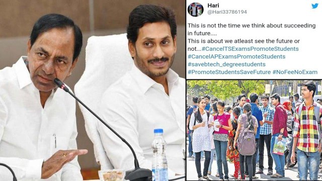 Cancel Exams : Telangana, Andhra Students Demand Cancellation Of Exams