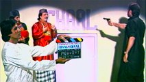 Muhurat Of Chaal Pe Chaal | Unreleased Film | Jackie Shroff | Flashback Video