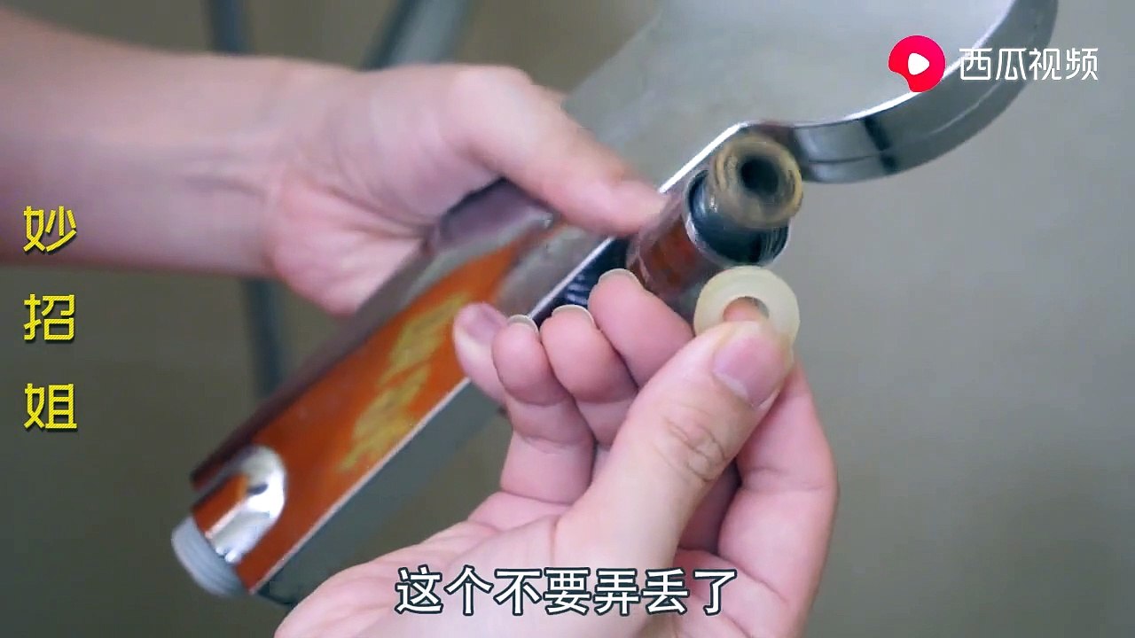 【Repair shower】淋浴喷头漏水怎么办？不要换新的，教你一招，不花一分钱就能修好