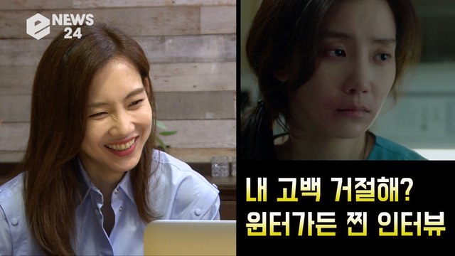 [단독] '슬기로운 의사생활' 신현빈, 유연석 고백 거절 장면 '난 이렇게 고백 했다' Hospital Playlist Commentary