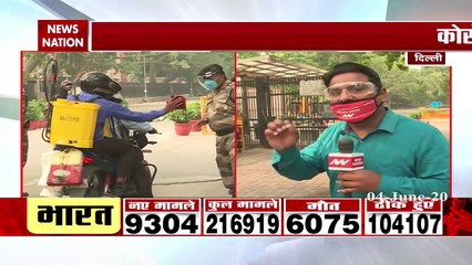 COVID19: Corona cases are increasing continuously in Delhi