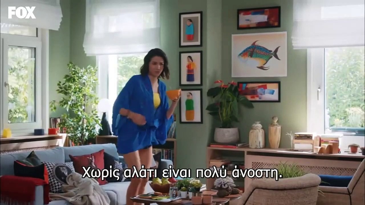 Είσαι Παντού Επ 2 cut_01  Dream-Tv