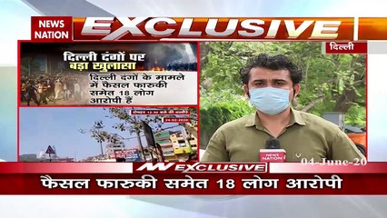 Delhi Riots Chargesheet Refers To Tablighi Jamaat Link