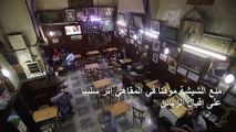 إعادة فتح مقهى النوفرة الشهير في دمشق مع تخفيف إجراءات العزل