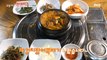 [TASTY] green onion kimchi eel earthen pot, 생방송 오늘 저녁 20200604