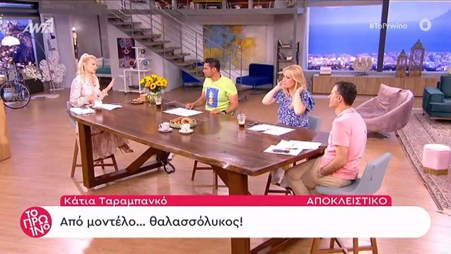 Σκορδά – Ουγγαρέζος: Άγριος καυγάς στο Πρωινό - Τι έγινε;