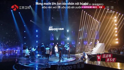 [Vietsub][MANVH] Vu Văn Văn 于文文 ft Dương Địch 杨迪 - Ít người biết đến (Little Known)《鲜为人知》#MANVH #Vu_Văn_Văn #Dương_Địch