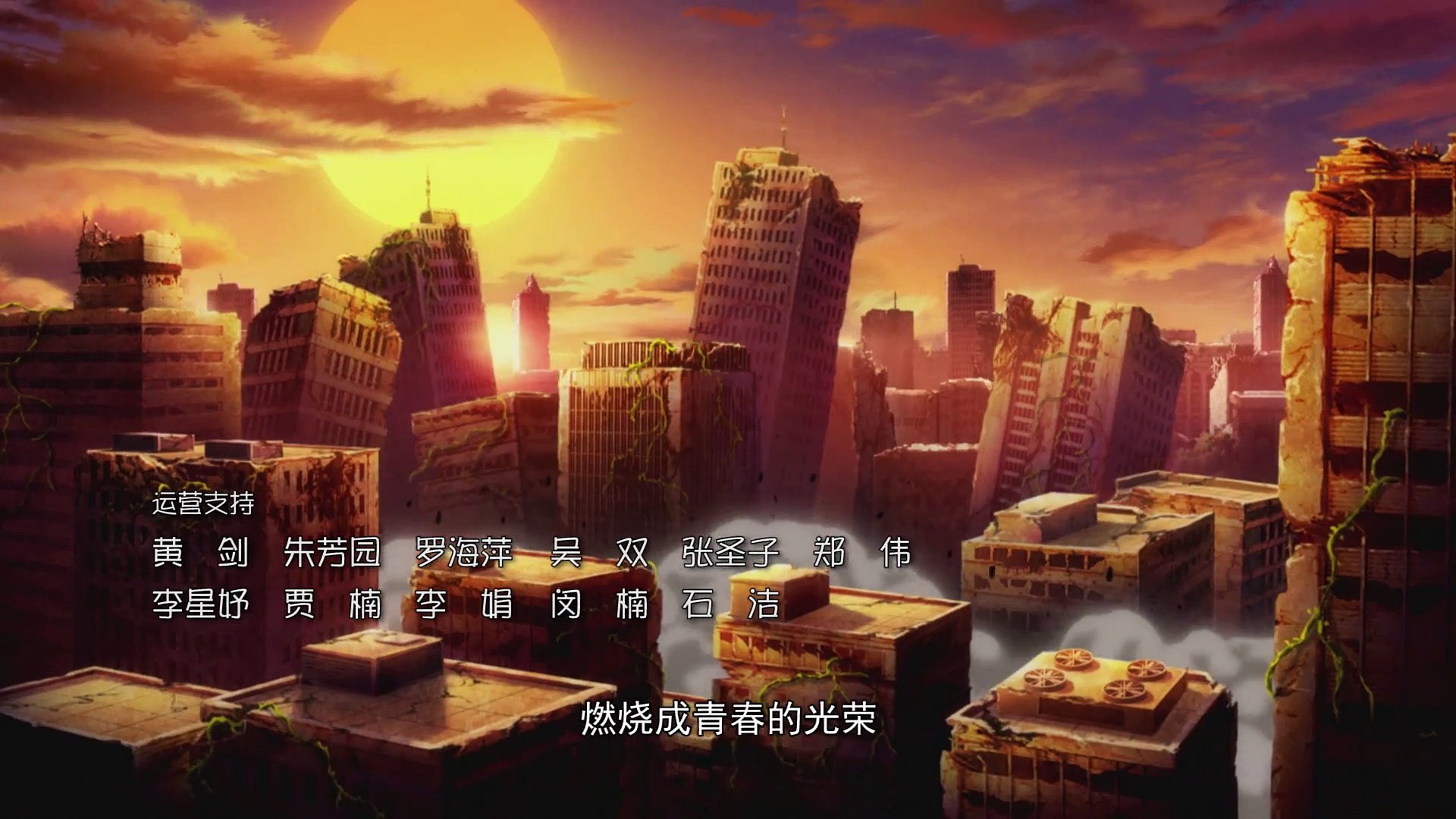 全职法师第6集什么时候更新5 全职法师动漫第5季免费 嘀哩嘀哩