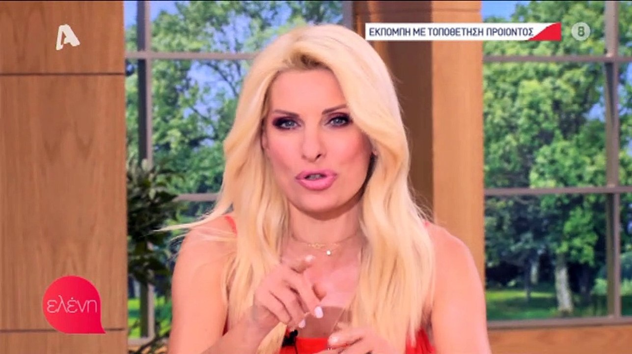 Ελένη Μενεγάκη: Είστε φίλοι της στο Instagram; Δείτε τι αποκάλυψε πρώτη φορά