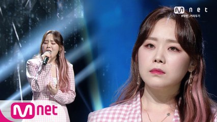 호소력 짙은 보이스 '이예준'의 '안녕과 안녕으로' 무대