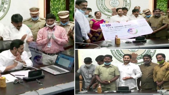 AP CM Jagan Launches YSR Vahana Mithra| Rs.10,000 to Auto, Taxi Drivers Beneficiaries