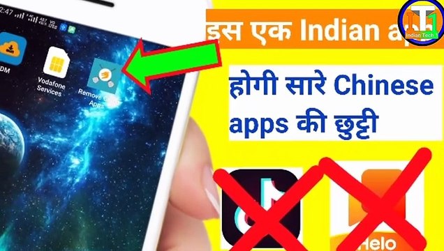 why MITRON APP and REMOVE CHINA APPS app deleted from play store । real reason। by indian tech 1