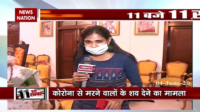 Dead bodies of Muslims who die from Corona will not be handed to PFI