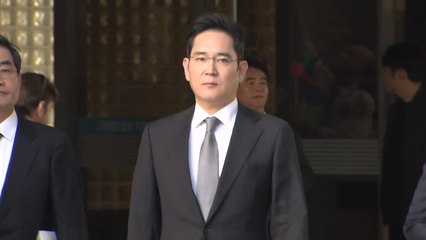 [뉴있저] 검찰, 이재용 구속영장 청구...대화록에서 드러난 채널A 검찰 유착 의혹 / YTN