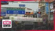 'Nice landlord movement' spreading across S. Korea