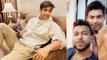 Sidharth Shukla started following this person after shehnaaz insists, Check it out | FilmiBeat