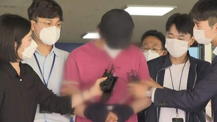 '서울역 묻지마 폭행' 가해자 구속영장 기각..."위법한 체포" / YTN