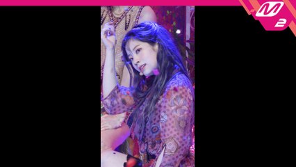 트와이스 다현 직캠 모어 앤 모어_200604