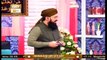 Quran Suniye Aur Sunaiye | Gunah Ka Elan | Mufti Suhail Raza Amjadi | 4th June 2020 | Ary Qtv