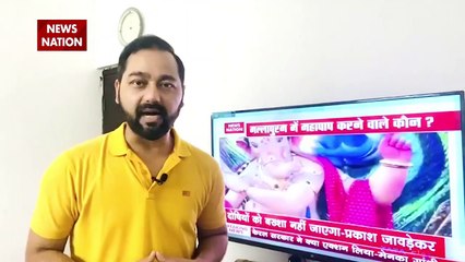 मैन ऑफ द मैच बनने के बाद भी नहीं खेल पाए अगला मैच