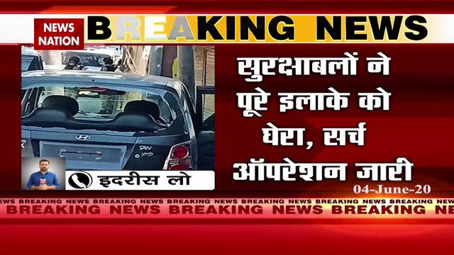 The terrorists attacked the police team in Jammu and Kashmir