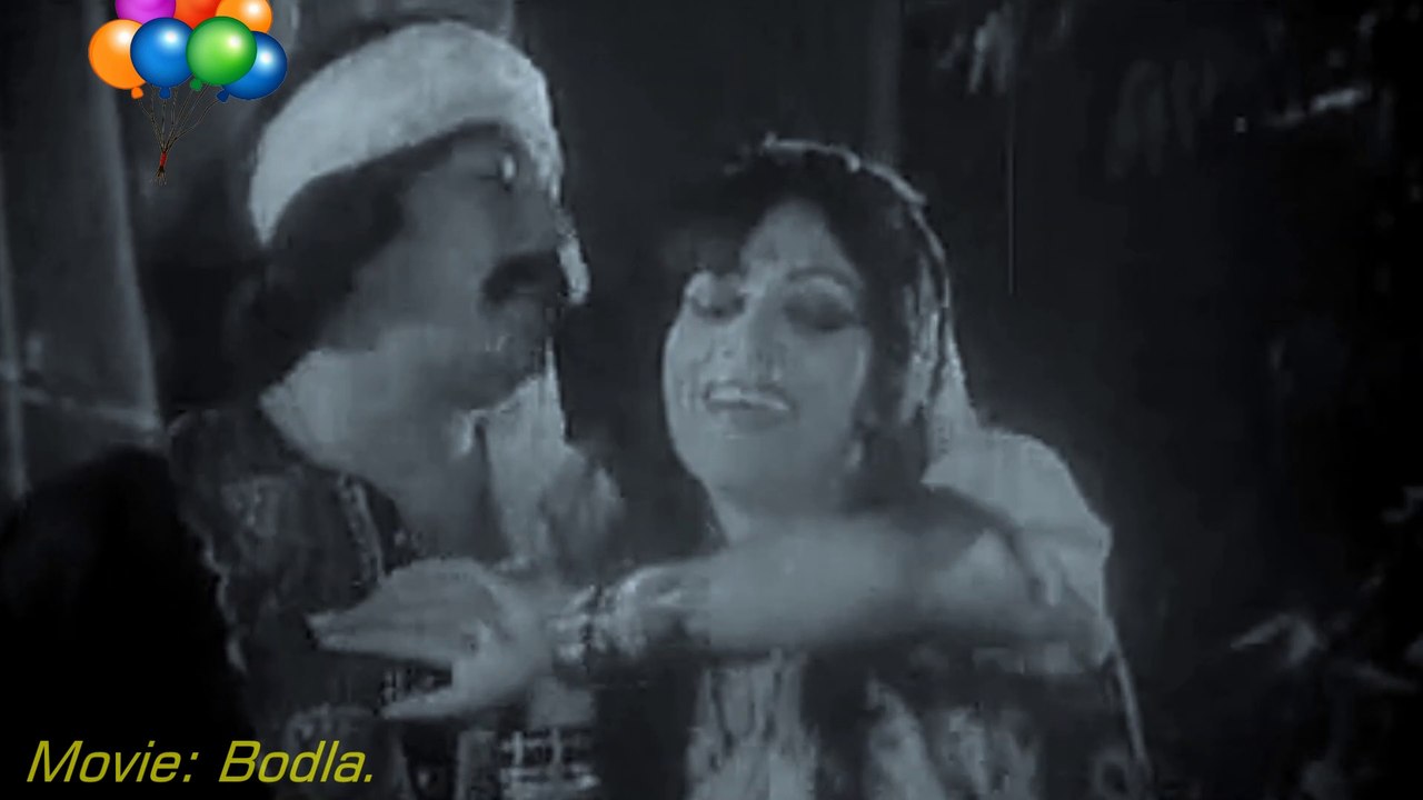 ওরে হলুদ পাখি বল কোথায় তোরে রাখি (Ore Holud Pakhi Bol Kothay Tore Rakhi) শিল্পীঃ সুবীর নন্দী/ আঞ্জুমান আরা বেগম,চলচ্চিত্রঃ বদলা।