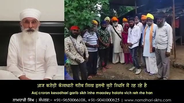 आइये जानते है charity begins from home का आशय