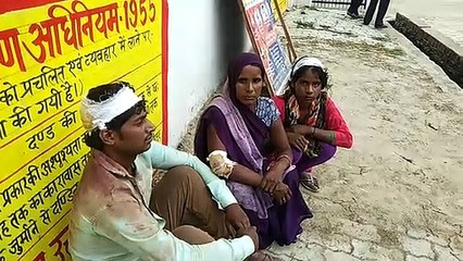 Télécharger la video: नली बनाने को लेकर दो पक्षों में जमकर चले लाठी डंडे हुए लहूलुहान