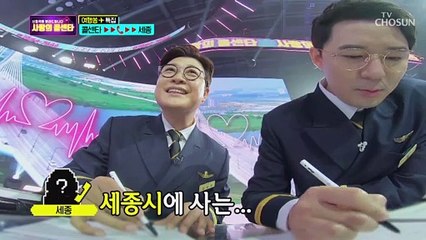 엄마야? 딸이야? 목소리 납량 특집