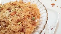 Kimami Seviyan Eid Special Recipe | किमामी सेवई बनाने का सही तरीका | Qiwami Sewai Recipe