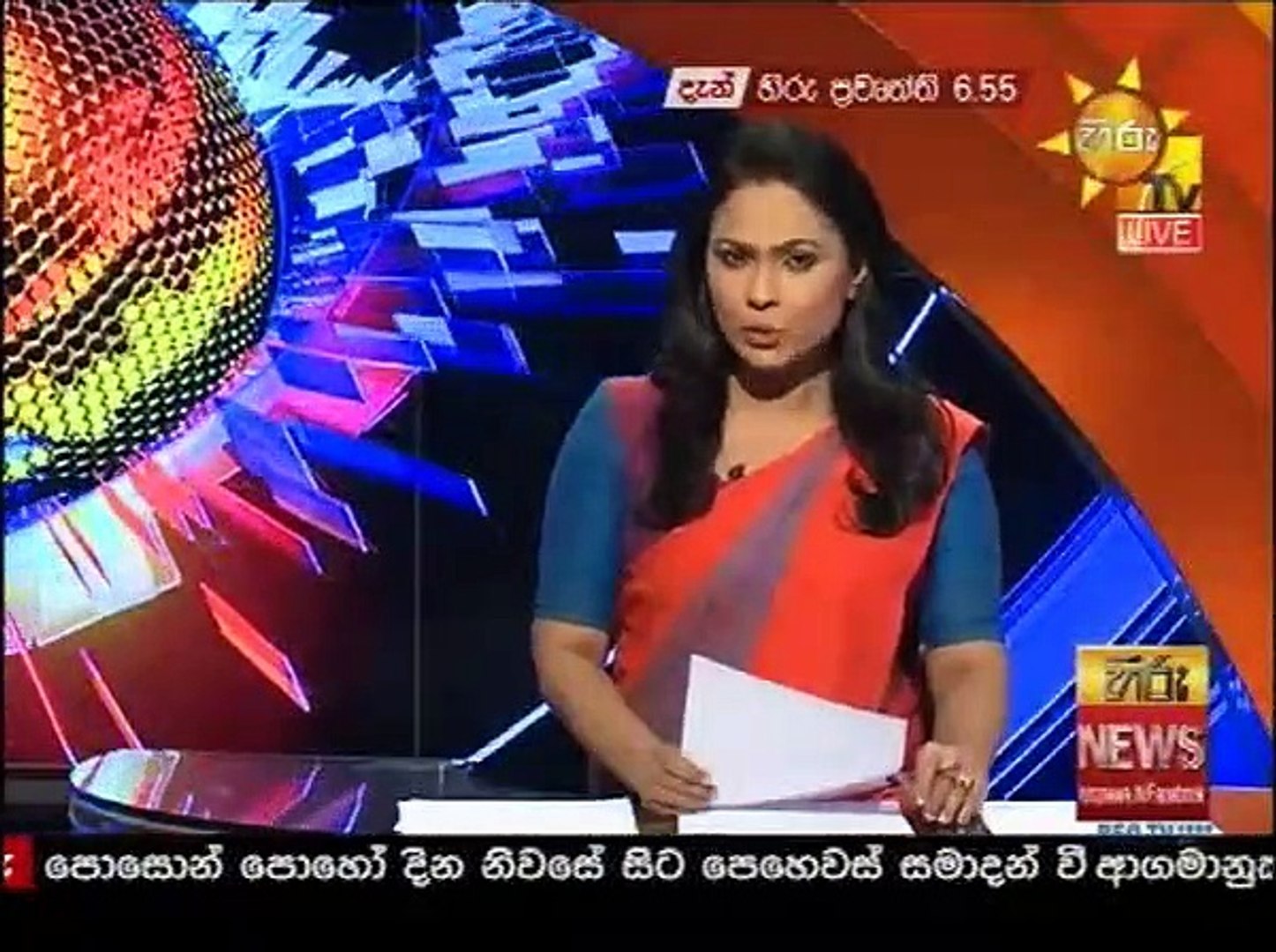 hiru news  2020.06.04