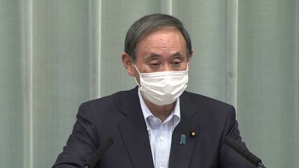 日 "심각한 상황 초래할 것...다양한 선택지 검토" / YTN