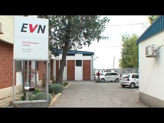 Reagime për faturat e larta të rrymës